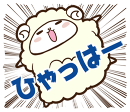 PECORA Sticker sticker #14173589