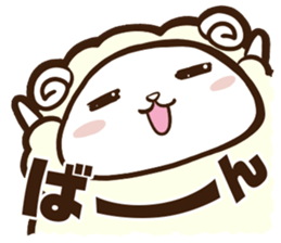 PECORA Sticker sticker #14173590