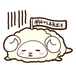 PECORA Sticker sticker #14173591