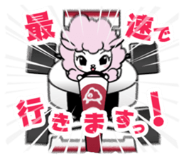 PECORA Sticker sticker #14173593