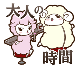 PECORA Sticker sticker #14173594