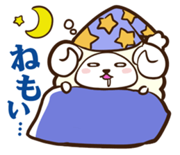 PECORA Sticker sticker #14173595