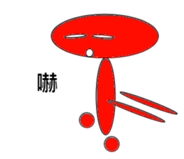 Small round sticker #14187431