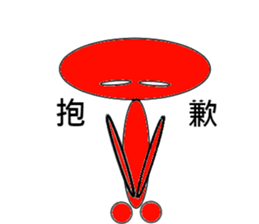 Small round sticker #14187432