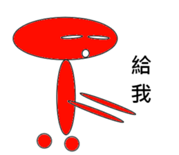 Small round sticker #14187436