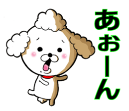 Dog in toy poodle sticker #14228687