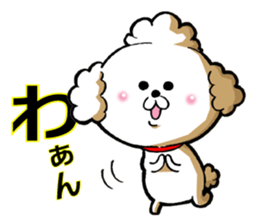 Dog in toy poodle sticker #14228688
