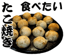 My favorite in Japan meals, 16x2, Part 2 sticker #14234655