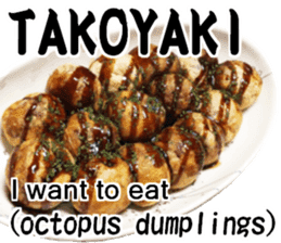 My favorite in Japan meals, 16x2, Part 2 sticker #14234671