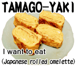 My favorite in Japan meals, 16x2, Part 2 sticker #14234672
