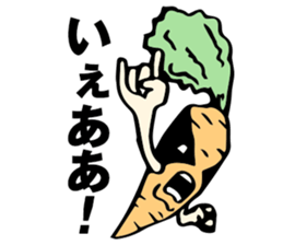 Heavy Metal Vegetables sticker #14242326