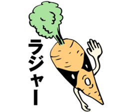 Heavy Metal Vegetables sticker #14242327