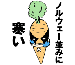 Heavy Metal Vegetables sticker #14242334