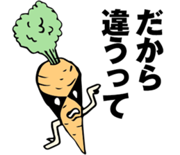 Heavy Metal Vegetables sticker #14242335