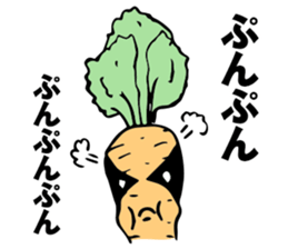 Heavy Metal Vegetables sticker #14242337
