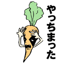 Heavy Metal Vegetables sticker #14242338