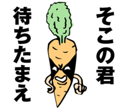 Heavy Metal Vegetables sticker #14242339