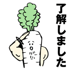 Heavy Metal Vegetables sticker #14242340
