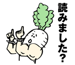 Heavy Metal Vegetables sticker #14242341