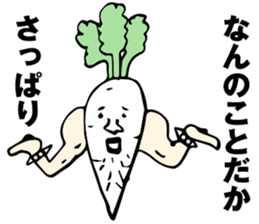 Heavy Metal Vegetables sticker #14242342
