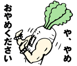 Heavy Metal Vegetables sticker #14242344