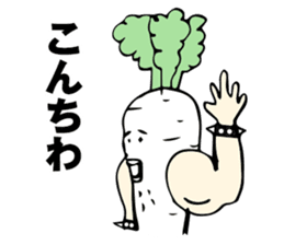 Heavy Metal Vegetables sticker #14242346