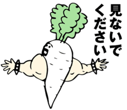 Heavy Metal Vegetables sticker #14242348