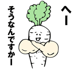 Heavy Metal Vegetables sticker #14242349