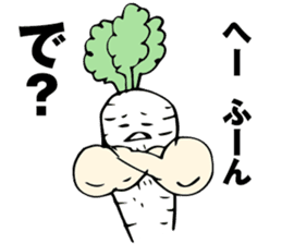 Heavy Metal Vegetables sticker #14242350