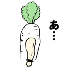 Heavy Metal Vegetables sticker #14242352