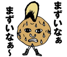 Heavy Metal Vegetables sticker #14242353