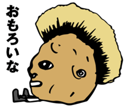 Heavy Metal Vegetables sticker #14242354