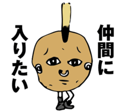 Heavy Metal Vegetables sticker #14242357