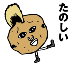 Heavy Metal Vegetables sticker #14242360