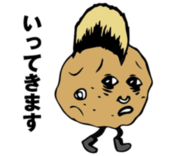 Heavy Metal Vegetables sticker #14242361