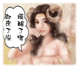 Like romantic color series sticker #14247446