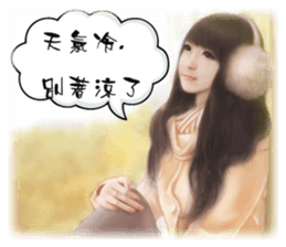 Like romantic color series sticker #14247449