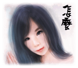 Like romantic color series sticker #14247451