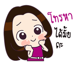 YaYee: Happy Office Lady sticker #14286191