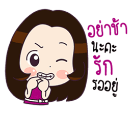 YaYee: Happy Office Lady sticker #14286200