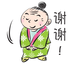 grandmother Cute Cute sticker #14292334