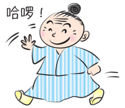 grandmother Cute Cute sticker #14292336