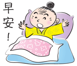 grandmother Cute Cute sticker #14292342