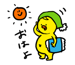 Chicken friends [Piyo and Koko] sticker #14328646