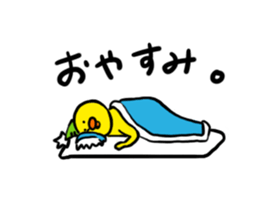 Chicken friends [Piyo and Koko] sticker #14328647