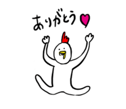 Chicken friends [Piyo and Koko] sticker #14328651