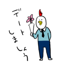 Chicken friends [Piyo and Koko] sticker #14328658