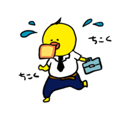 Chicken friends [Piyo and Koko] sticker #14328663