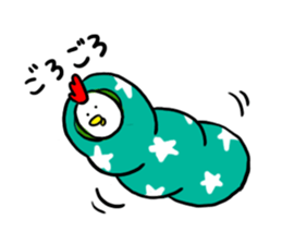 Chicken friends [Piyo and Koko] sticker #14328667