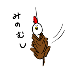 Chicken friends [Piyo and Koko] sticker #14328684